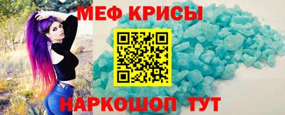 бошки Бугуруслан
