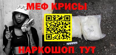 бошки Бугуруслан