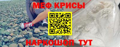 бошки Бугуруслан