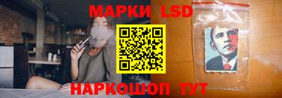 бошки Бугуруслан