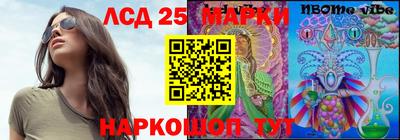 бошки Бугуруслан