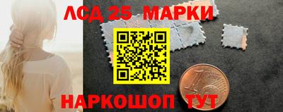каннабис Бузулук