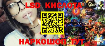 ALPHA-PVP Будённовск