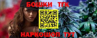 ALPHA-PVP Будённовск