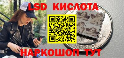 бошки Бугуруслан