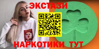 ALPHA-PVP Будённовск