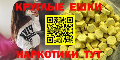ALPHA-PVP Будённовск