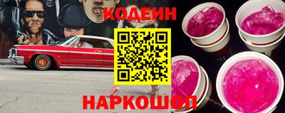 бошки Бугуруслан