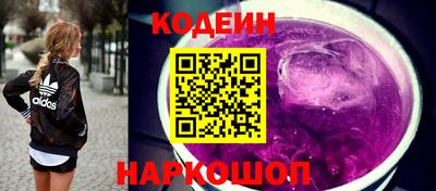 бошки Бугуруслан