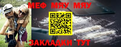 бошки Бугуруслан
