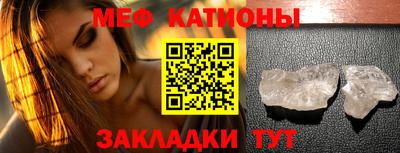 ALPHA-PVP Будённовск