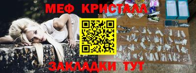 ALPHA-PVP Будённовск