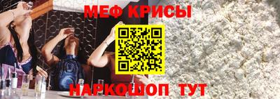 бошки Бугуруслан